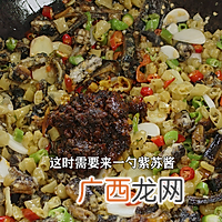 湘菜经典紫苏炒鳝鱼，香辣酥脆，下酒又下饭！