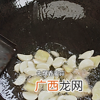 湘菜经典紫苏炒鳝鱼，香辣酥脆，下酒又下饭！