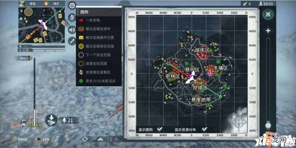 猎手之王激活码有哪些 猎手之王公测激活码领取攻略