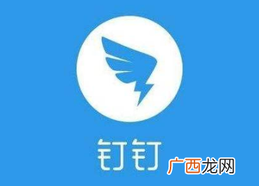 钉钉圈子发布动态方法 钉钉圈子怎么发布