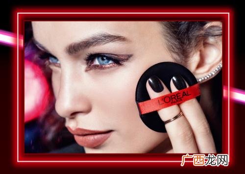欧莱雅红胖子气垫好用吗