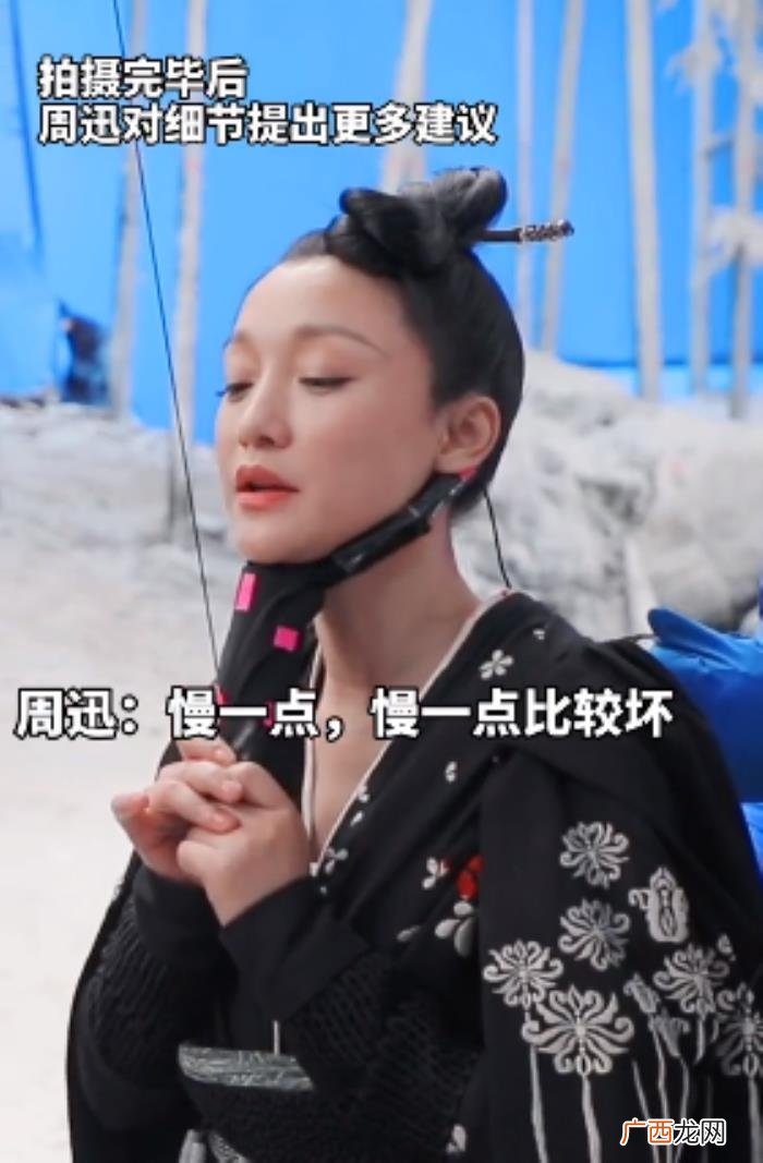 周迅陈伟霆电影，周迅被陈伟霆掐得青筋暴起