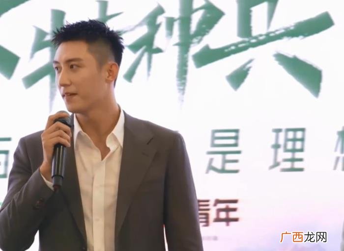 李沁黄景瑜北京发布会，李沁黄景瑜现身发布会