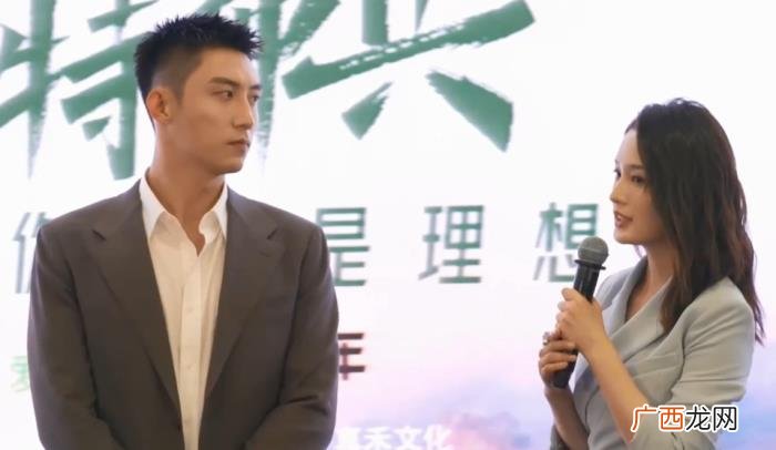 李沁黄景瑜北京发布会，李沁黄景瑜现身发布会