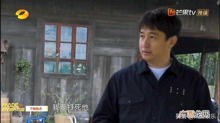 向往的生活张子枫谈恋爱，向往的生活预告