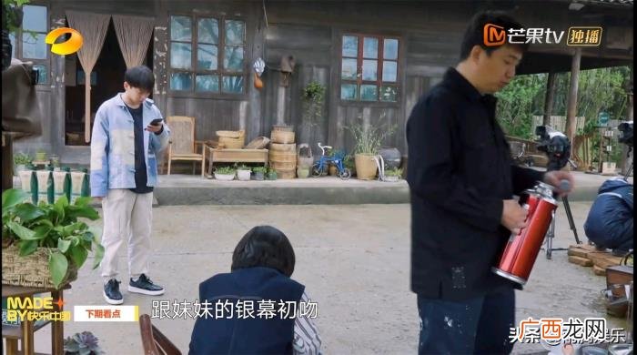 向往的生活张子枫谈恋爱，向往的生活预告