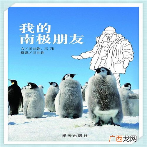 做宫颈糜烂手术价格表 利普刀治疗宫颈糜烂手术费用