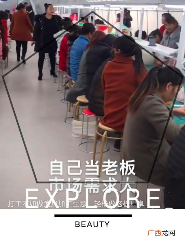 几万元创业做什么生意 一万元投资什么好