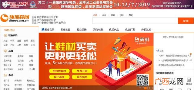 网上代销货源,免费代理网店货源