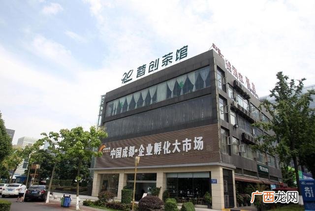 年轻人创业项目排行榜前十名,成都年轻人创业项目