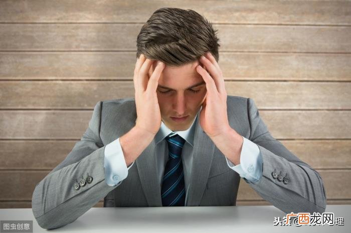 怎样才能消除紧张情绪,心理有紧张担心的感觉