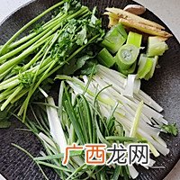 清真三道鳞