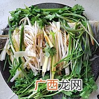 清真三道鳞