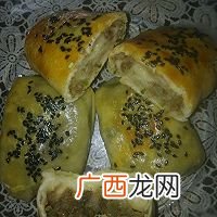 清真私厨发面版烤包子