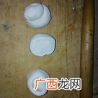 清真私厨发面版烤包子