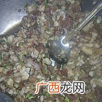 清真私厨发面版烤包子