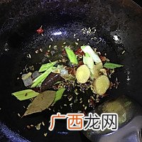 清真 红烧羊排