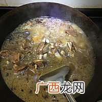 清真 红烧羊排