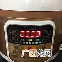 清真 红烧羊排