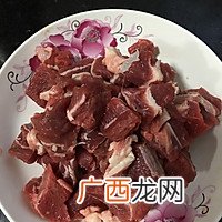 清真 红烧羊排