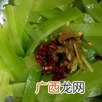 清真油园青笋