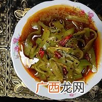 清真油园青笋