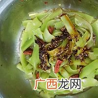 清真油园青笋