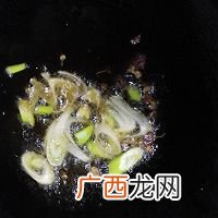 清真油园青笋
