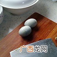 拍黄瓜皮蛋|组长教你做湘菜