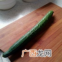 拍黄瓜皮蛋|组长教你做湘菜