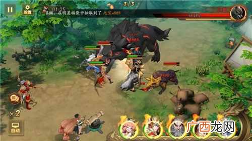 放开那三国3推图阵容怎么搭配 最强推图阵容搭配攻略