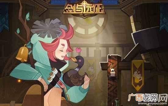 剑与远征7月16日兑换码是什么 剑与远征最新兑换码分享