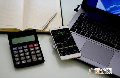 福昕软件688095中签号码公布