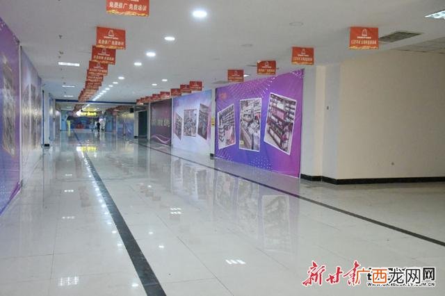 义乌精品百货加盟 加盟义乌小商品实体店