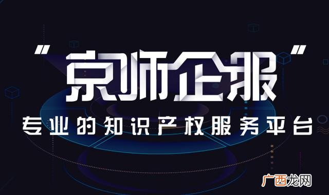 创业免息贷款,秦皇岛创业免息贷款