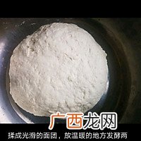 懒龙 清真肉龙卷