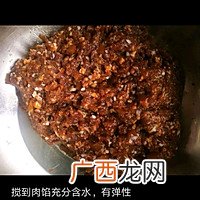 懒龙 清真肉龙卷