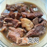 用最简单的料烧好吃的肉——清真红烧牛肉