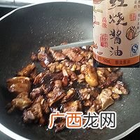 用最简单的料烧好吃的肉——清真红烧牛肉