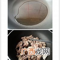 用最简单的料烧好吃的肉——清真红烧牛肉