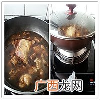 用最简单的料烧好吃的肉——清真红烧牛肉
