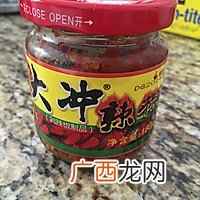 辣到过瘾版 湘菜-干豆角炒鸭