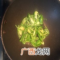 辣到过瘾版 湘菜-干豆角炒鸭