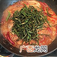 辣到过瘾版 湘菜-干豆角炒鸭