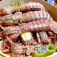 清真皮皮虾