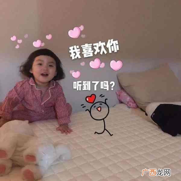 超甜的古风情话,甜到炸的古风情话