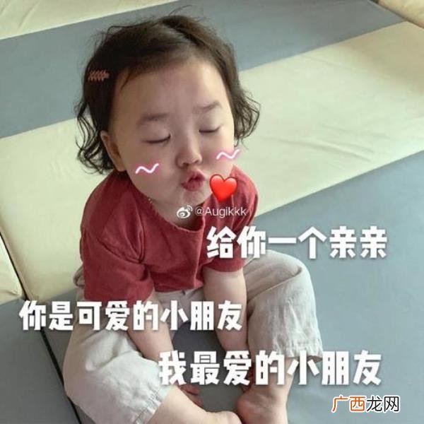 超甜的古风情话,甜到炸的古风情话