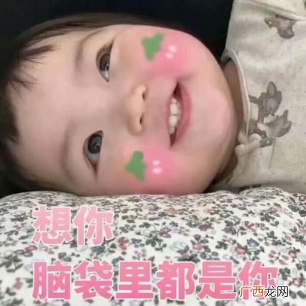 超甜的古风情话,甜到炸的古风情话