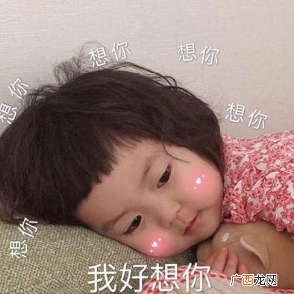 超甜的古风情话,甜到炸的古风情话