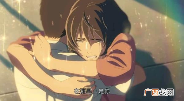 超甜的日语情话，教你5句日语浪漫情话